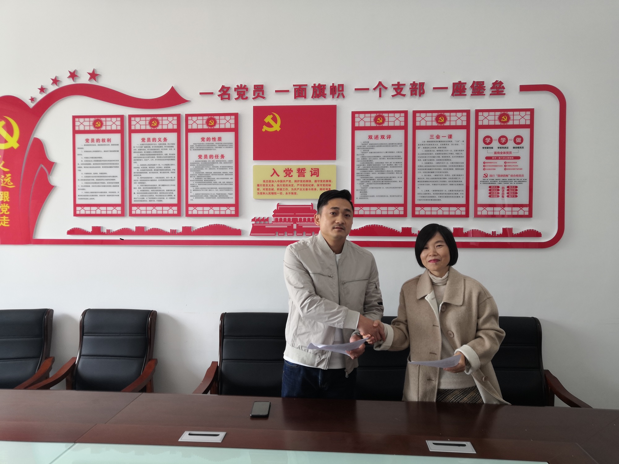 湖南樹人農林科技有限公司同常德市桃花源旅游管理區“產業扶貧庭院經濟”合作項目成功簽約！