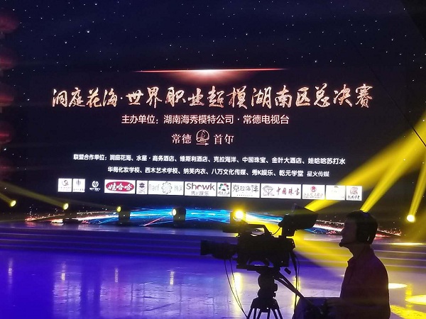 湖南樹人農林科技有限公司,湖南柑橘品種銷售,中國果樹網,常綠果樹類哪里好