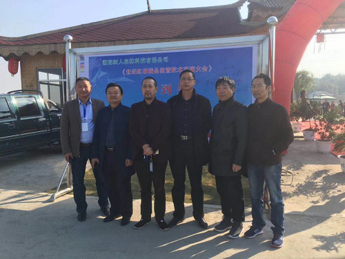 湖南樹(shù)人農(nóng)林科技有限公司,湖南柑橘品種銷售,中國(guó)果樹(shù)網(wǎng),常綠果樹(shù)類哪里好