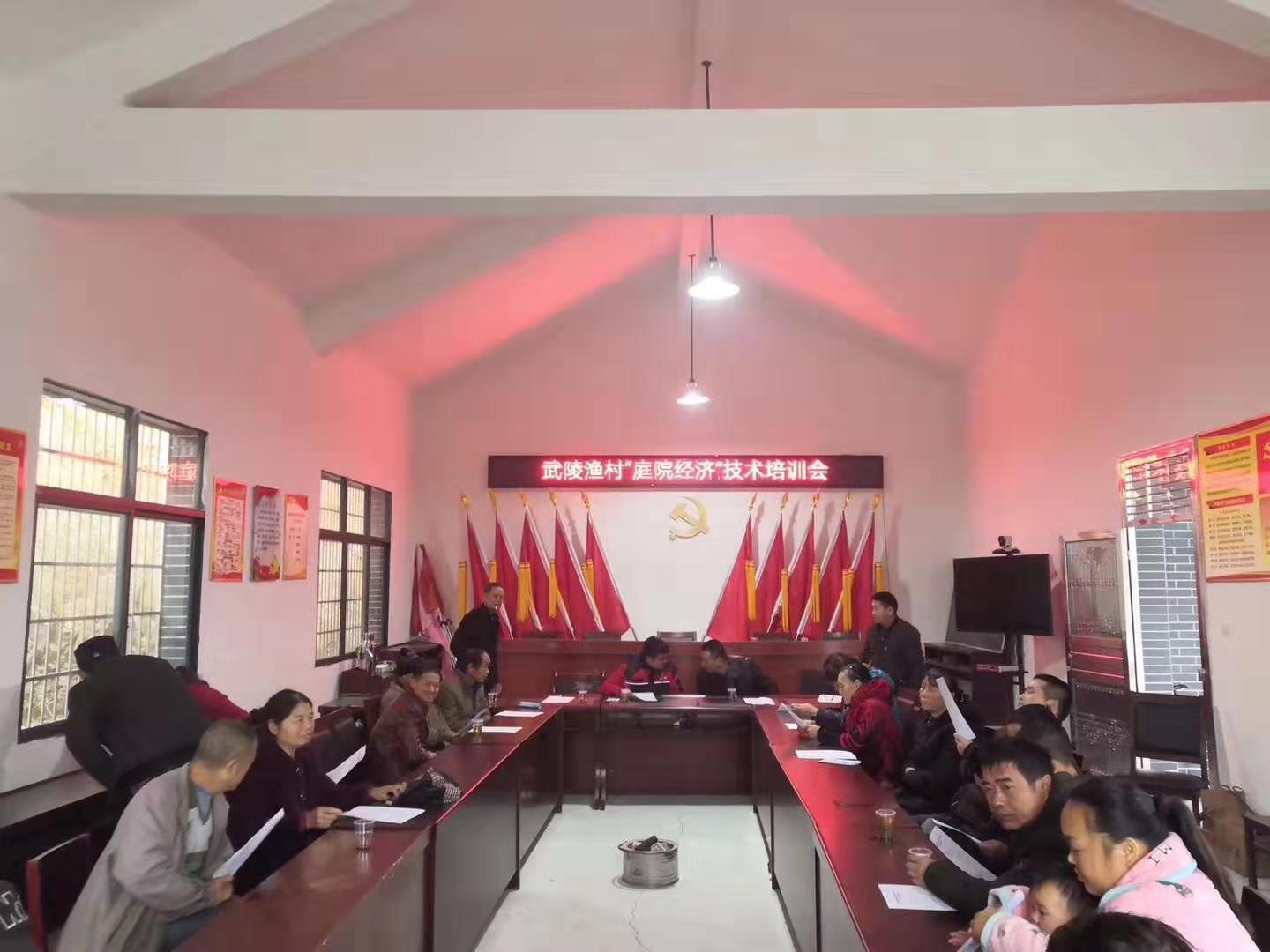 湖南樹(shù)人農(nóng)林科技有限公司,湖南柑橘品種銷售,中國(guó)果樹(shù)網(wǎng),常綠果樹(shù)類哪里好