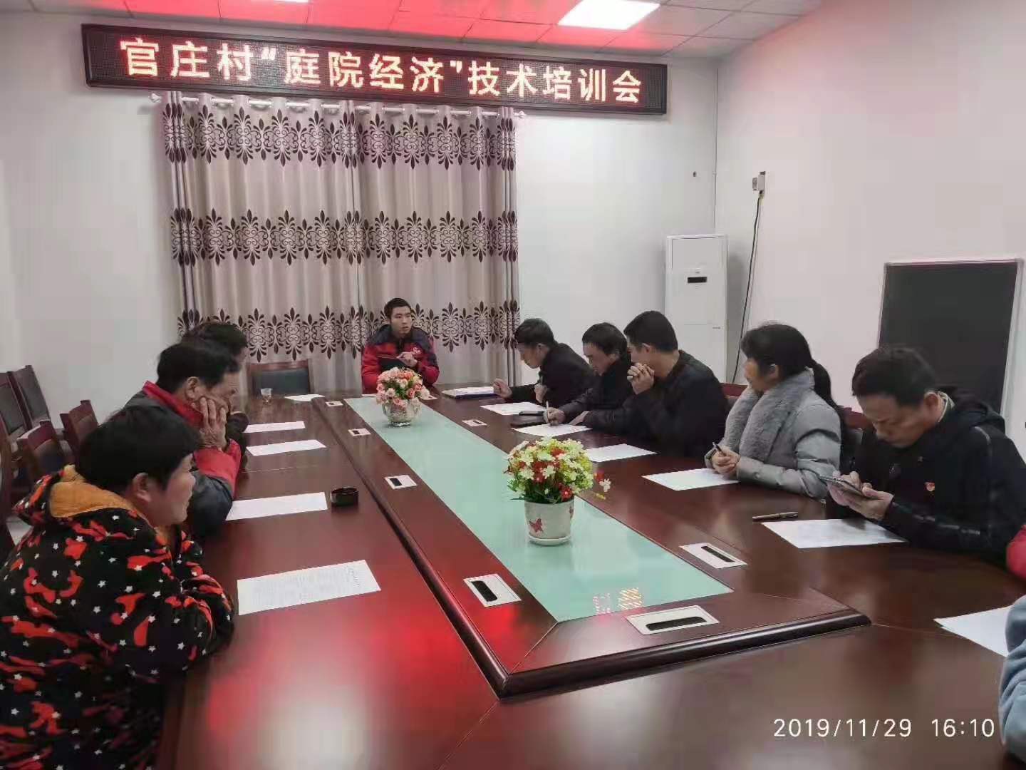 湖南樹(shù)人農(nóng)林科技有限公司,湖南柑橘品種銷售,中國(guó)果樹(shù)網(wǎng),常綠果樹(shù)類哪里好