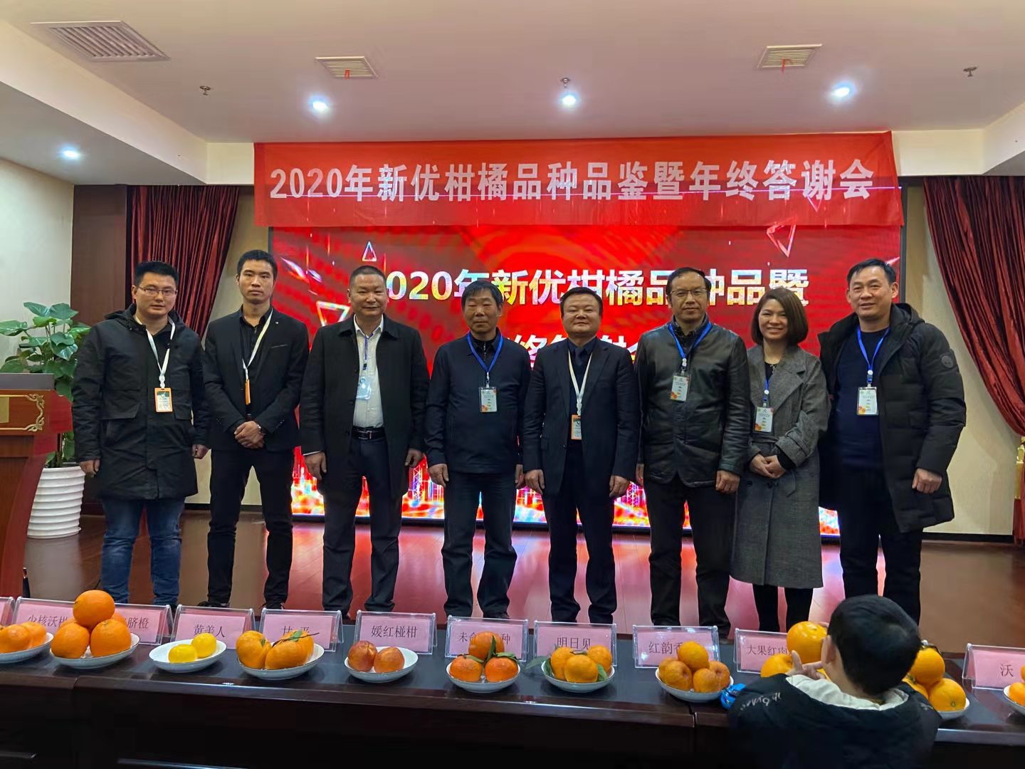 湖南樹人農(nóng)林科技有限公司,湖南柑橘品種銷售,中國(guó)果樹網(wǎng),常綠果樹類哪里好