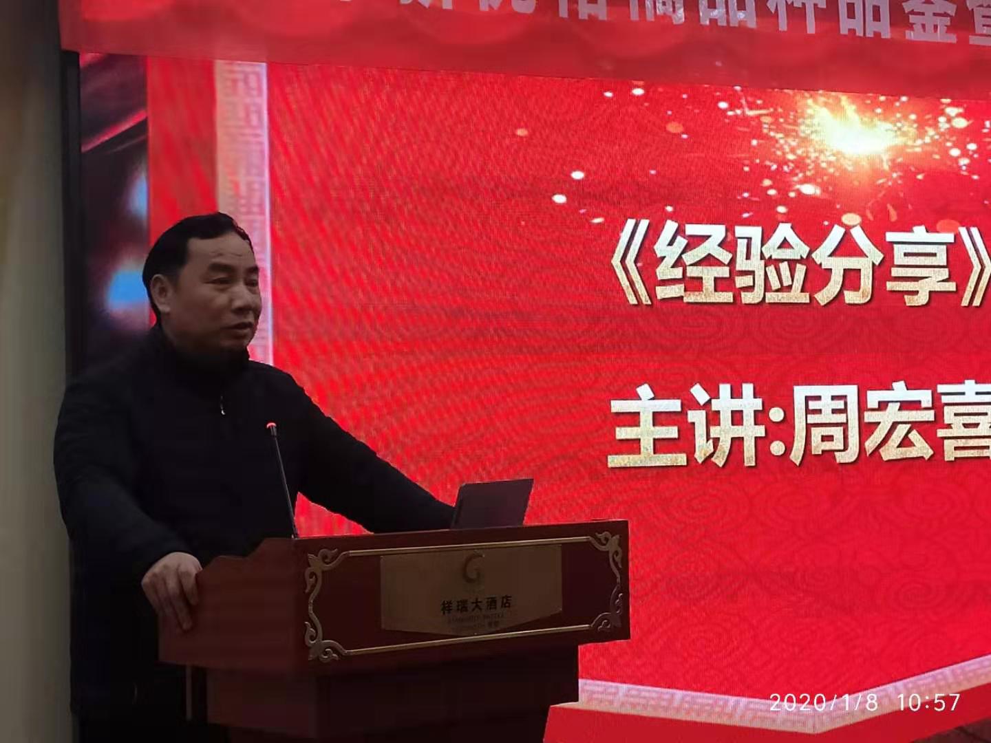 湖南樹人農(nóng)林科技有限公司,湖南柑橘品種銷售,中國(guó)果樹網(wǎng),常綠果樹類哪里好